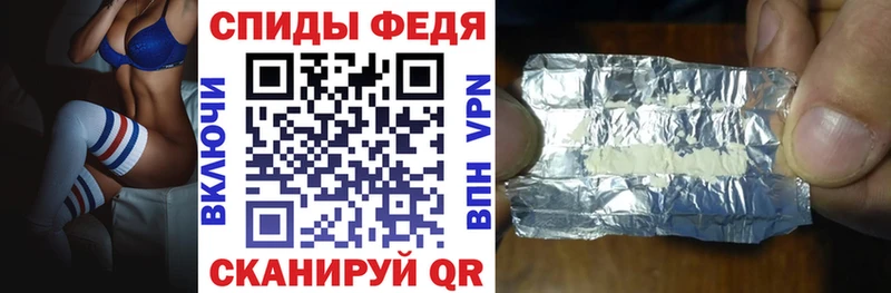 купить   Тара  Амфетамин 97% 