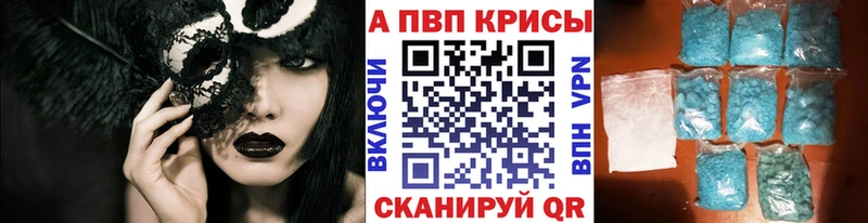 А ПВП мука Тара