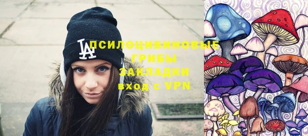 амфетамин Сафоново