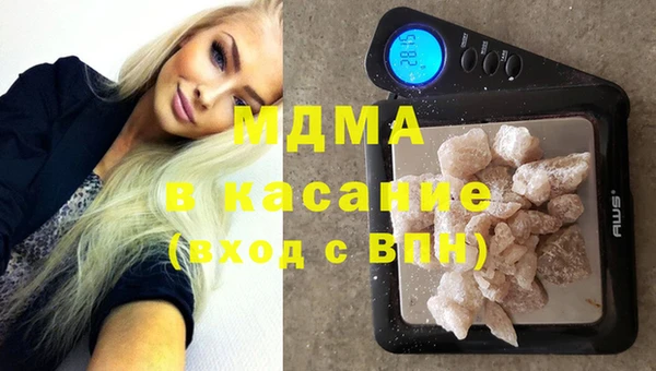 PSILOCYBIN Саяногорск