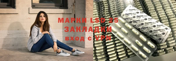 ешки Сатка