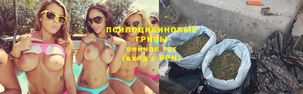 амфетамин Аркадак