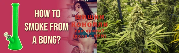 амфетамин Аркадак
