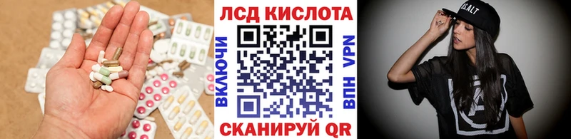 наркотики  Тара  ЛСД экстази кислота 