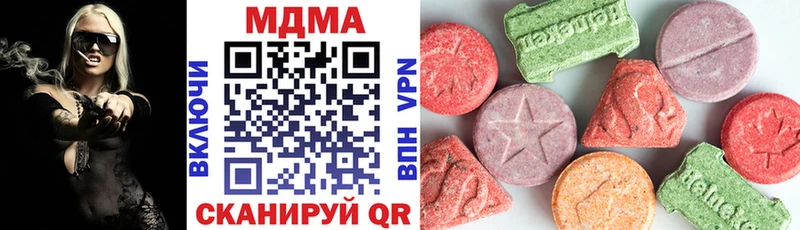 МДМА Molly  Тара 