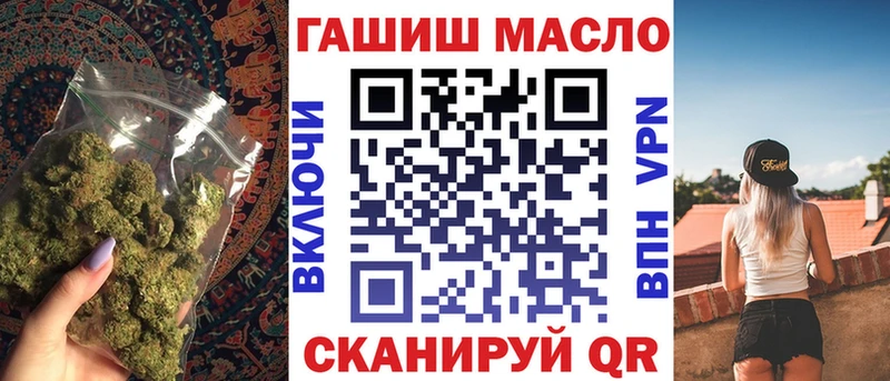 Дистиллят ТГК концентрат  Тара 