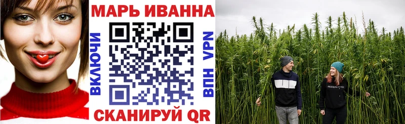 наркота  Тара  ссылка на мегу ССЫЛКА  Бошки Шишки индика 